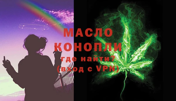 амф Козельск