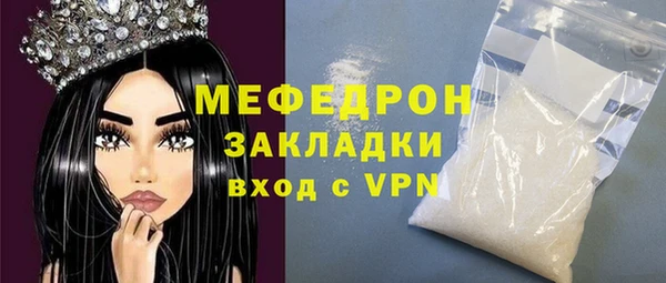 бошки Киренск