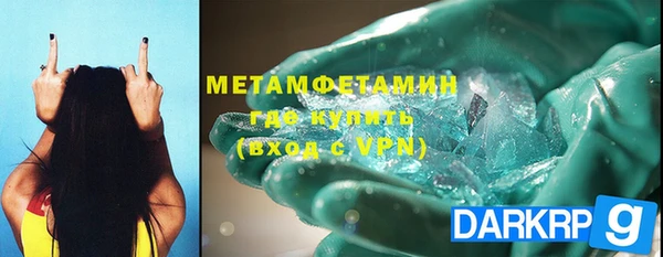 эйфоретик Кодинск