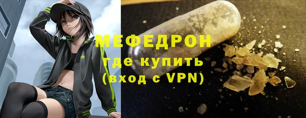 эйфоретик Кодинск