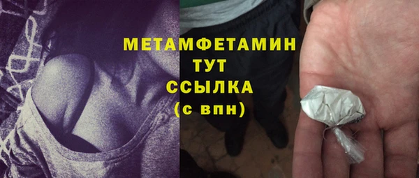 хмурый Новосибирск