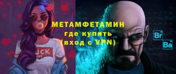 прущая мука Киреевск
