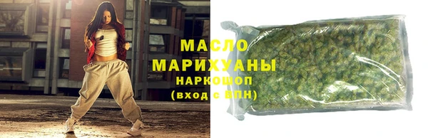 эйфоретик Кодинск
