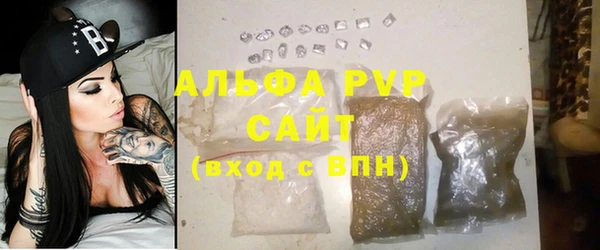 меф VHQ Козловка