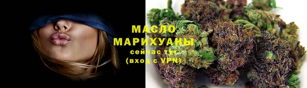 эйфоретик Кодинск