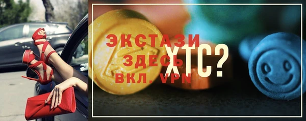 бошки Киренск
