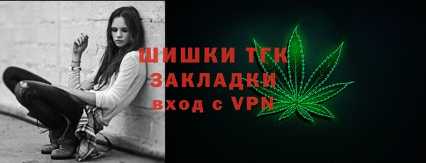 apvp Кинешма