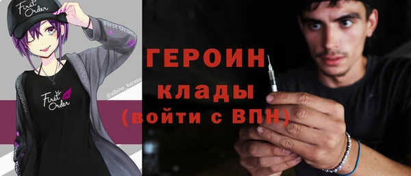 прущая мука Киреевск