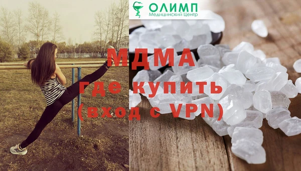 меф VHQ Козловка