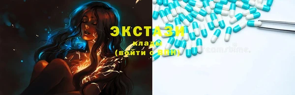 эйфоретик Кодинск