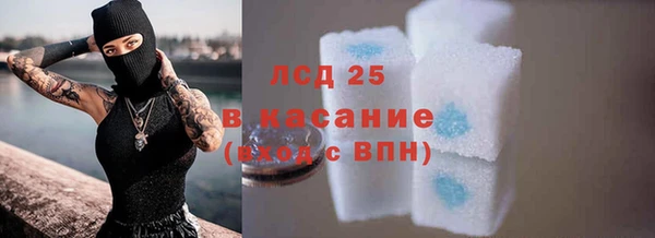 прущая мука Киреевск