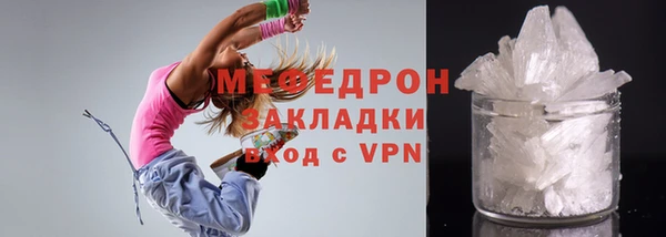 бошки Киренск