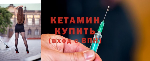 меф VHQ Козловка