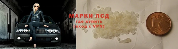 прущая мука Киреевск