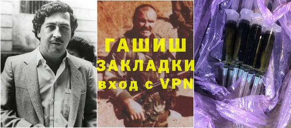 apvp Кинешма