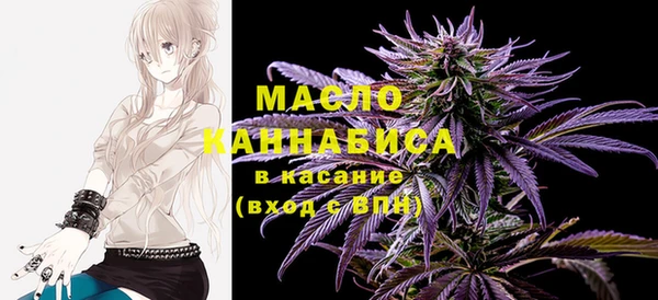прущая мука Киреевск