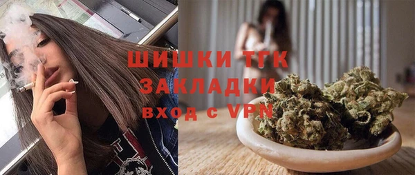 бошки Киренск