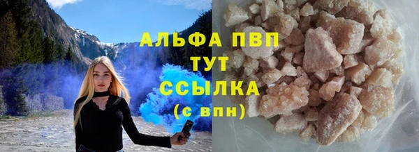 эйфоретик Кодинск