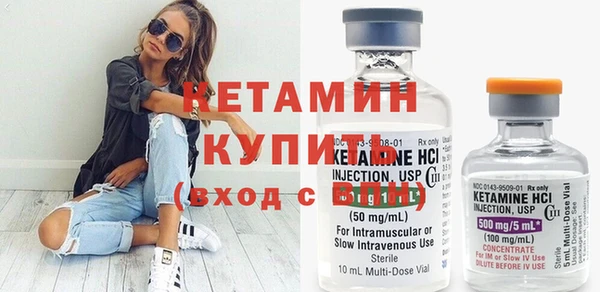бошки Киренск