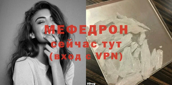 бошки Киренск