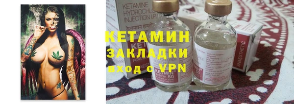 apvp Кинешма