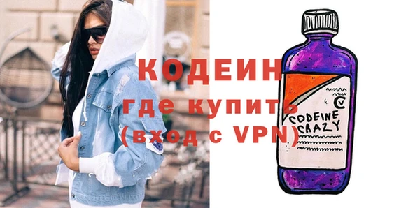 прущая мука Киреевск